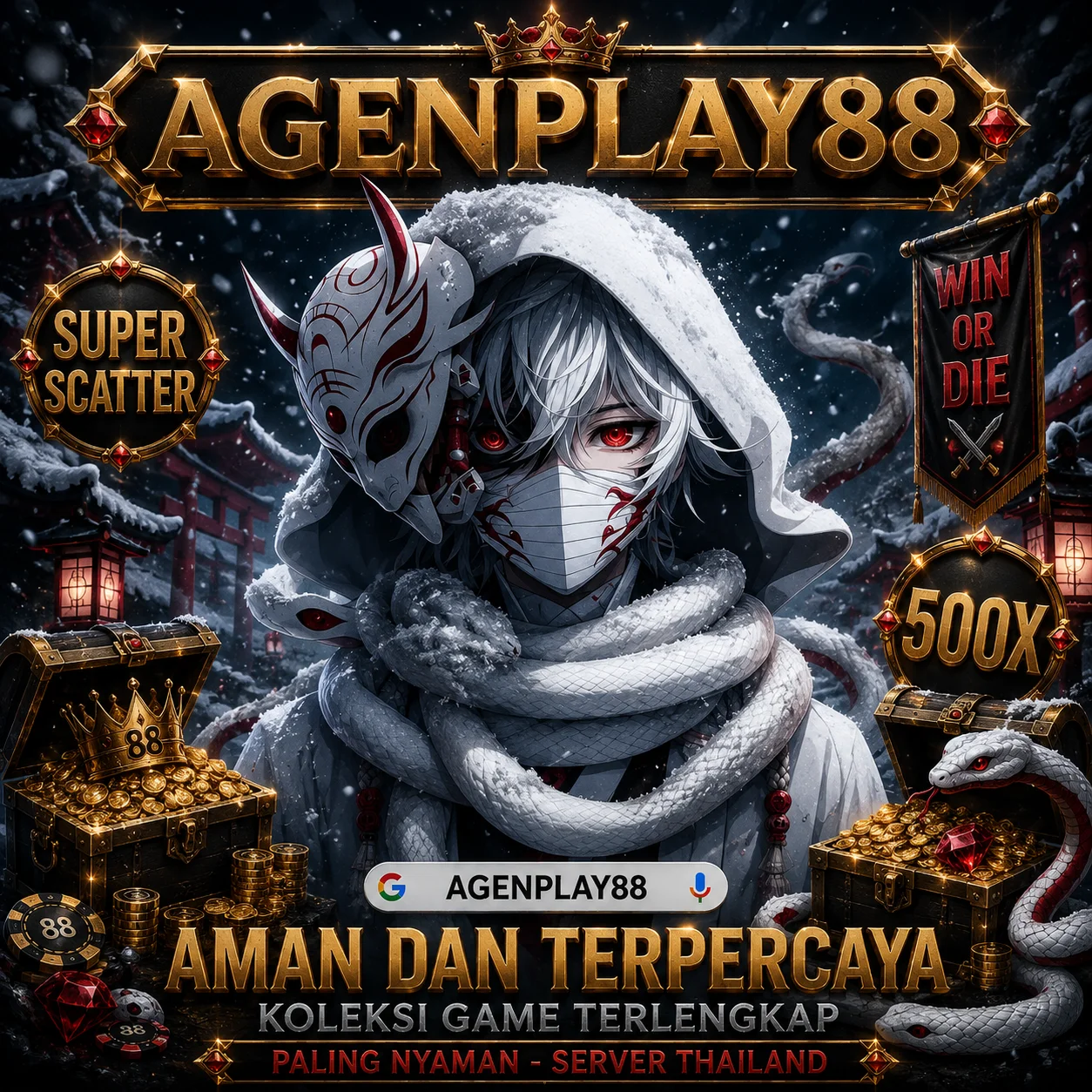 UJI777